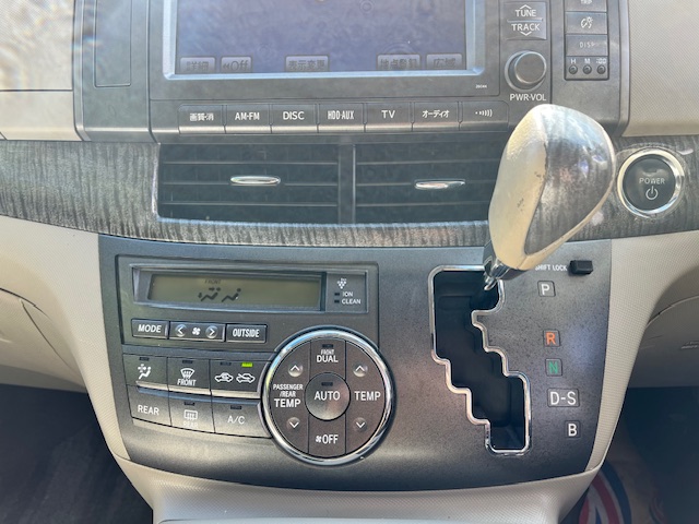 Toyota Estima 2.4L Automatic Hybrid MPV ULEZ