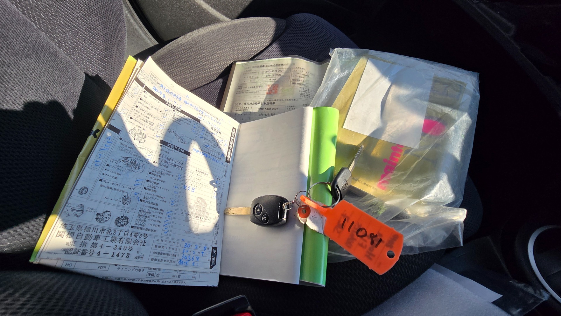 HONDA JAZZ 1.3h auto cvt ima