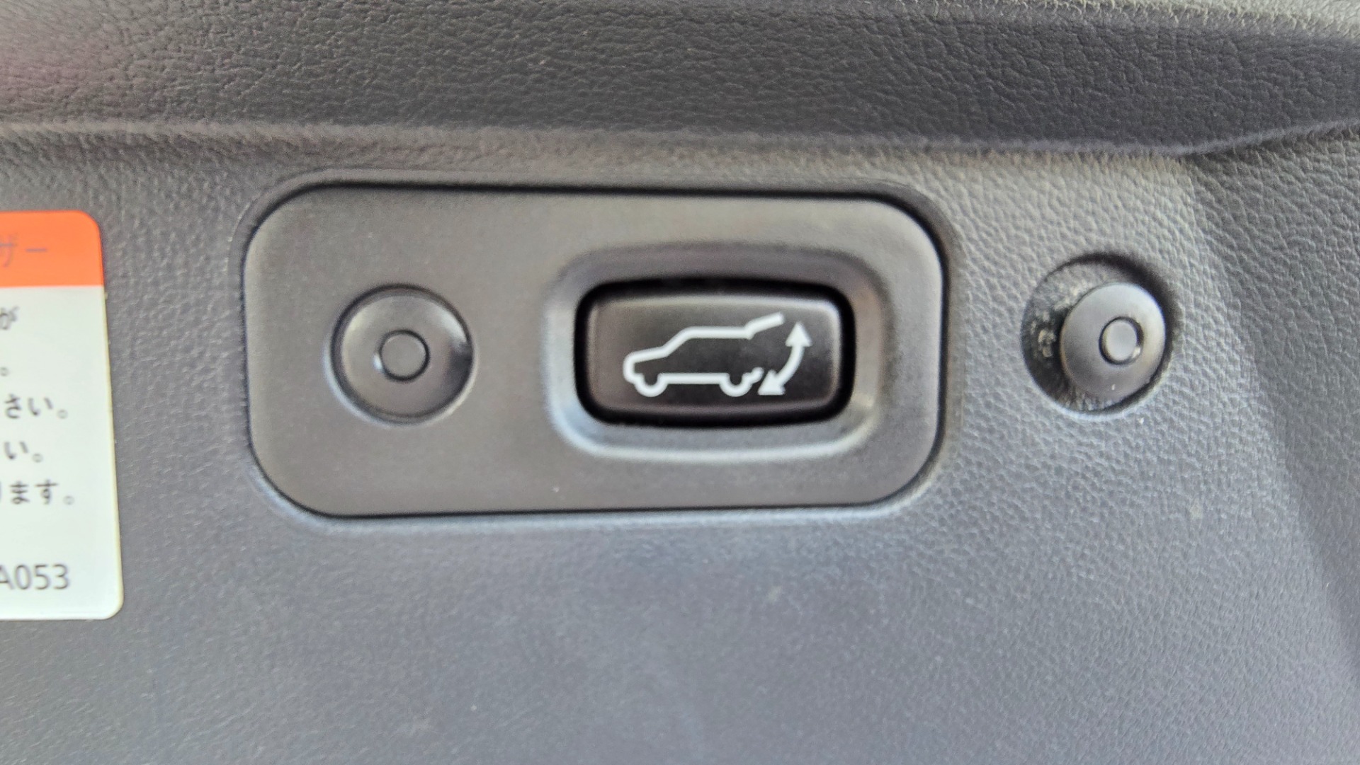 Mitsubishi Delica Mivec 2.4 Auto 8 Seater