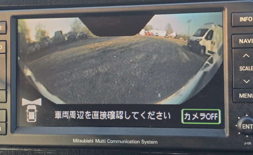 Mitsubishi Delica Mivec 2.4 Auto 8 Seater
