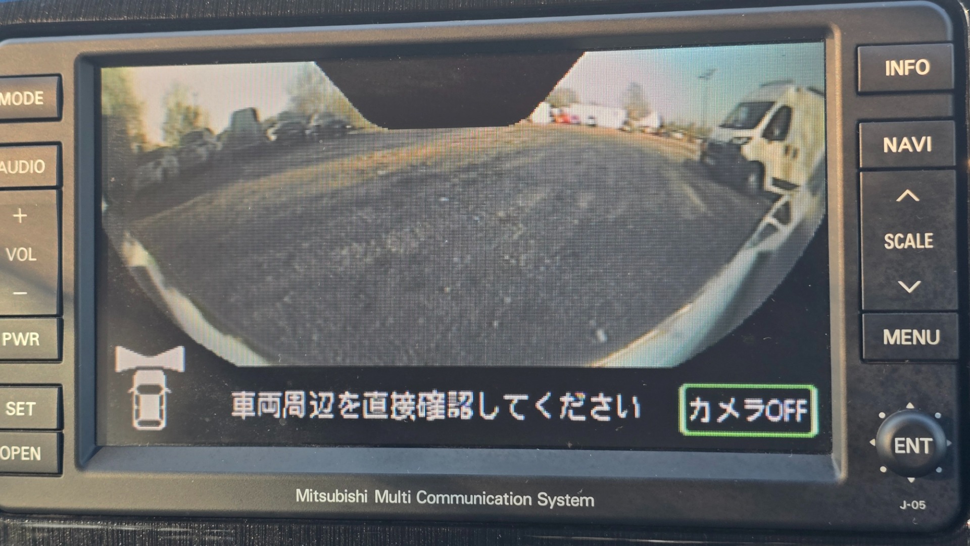 Mitsubishi Delica Mivec 2.4 Auto 8 Seater