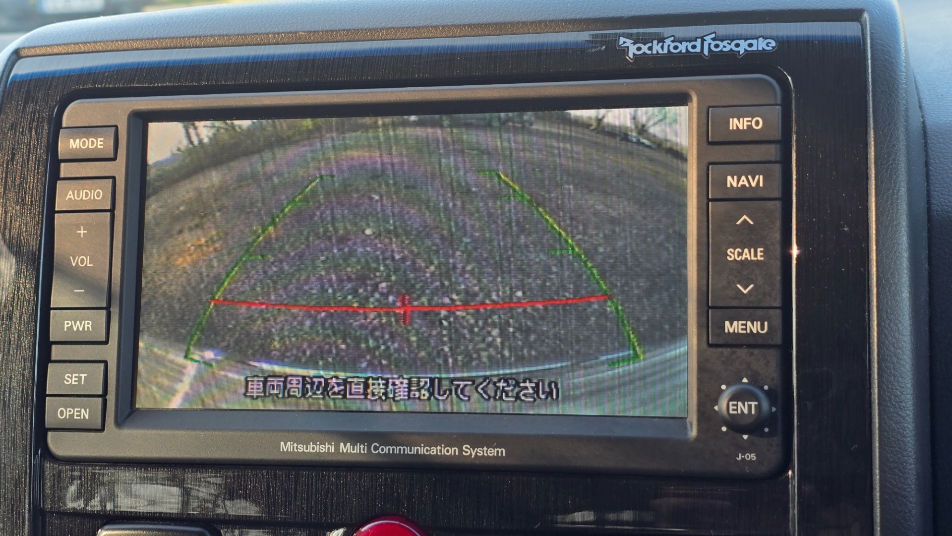 Mitsubishi Delica Mivec 2.4 Auto 8 Seater