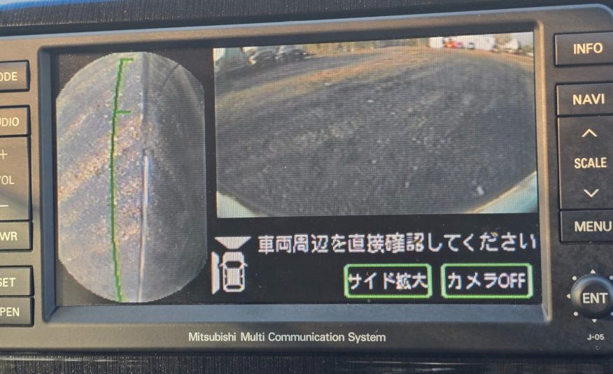 Mitsubishi Delica Mivec 2.4 Auto 8 Seater