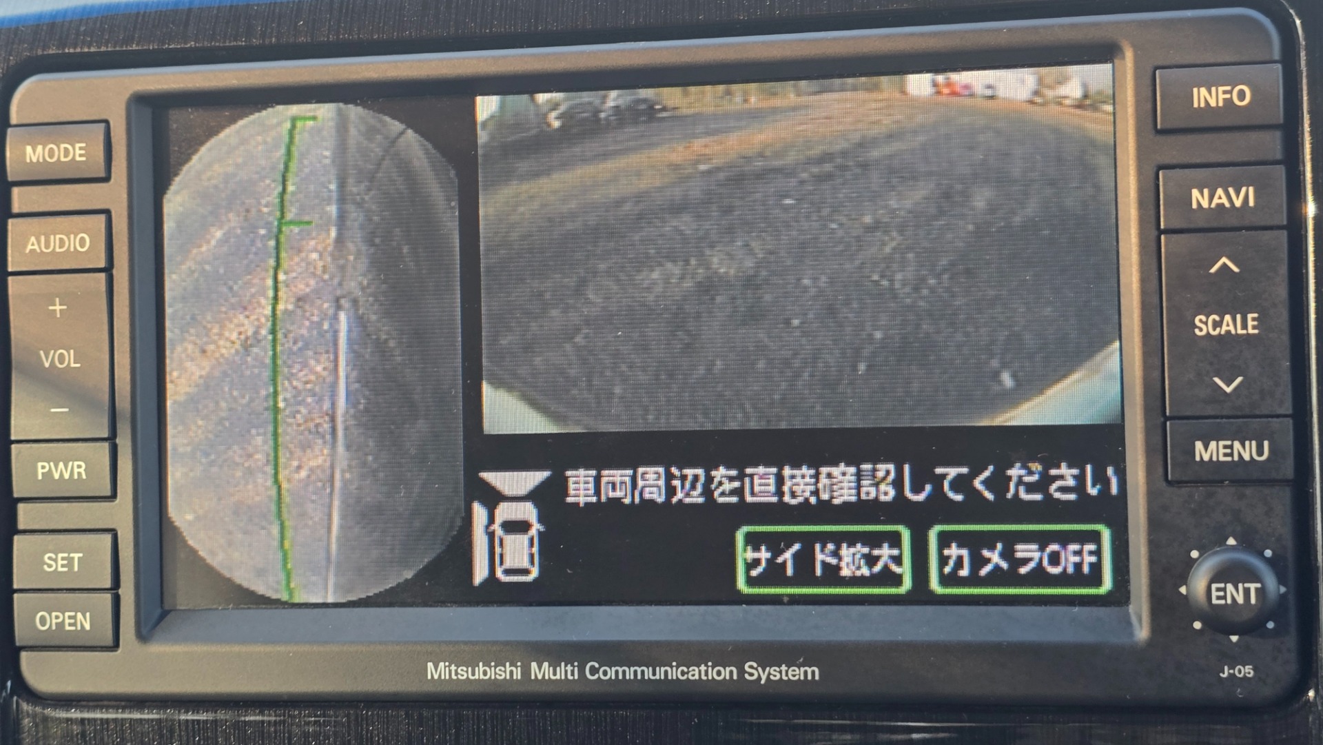 Mitsubishi Delica Mivec 2.4 Auto 8 Seater