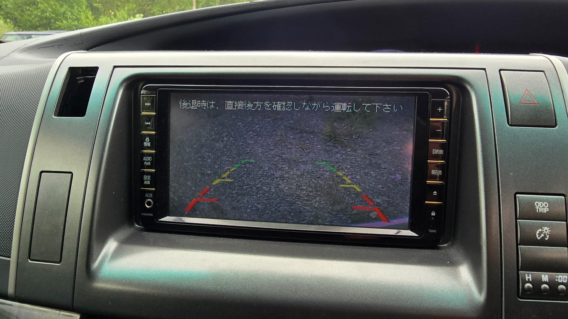 TOYOTA ESTIMA 2.4 Auto CVT 7 Seater