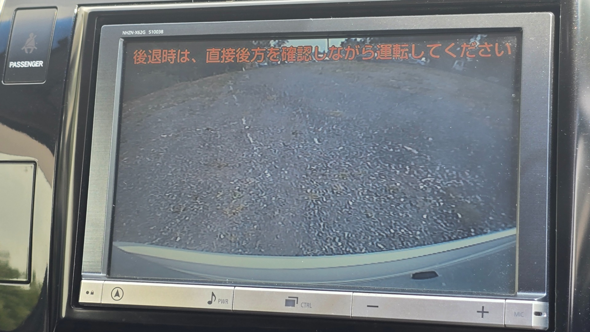 TOYOTA ESTIMA AERAS A 2.4 Aeras G