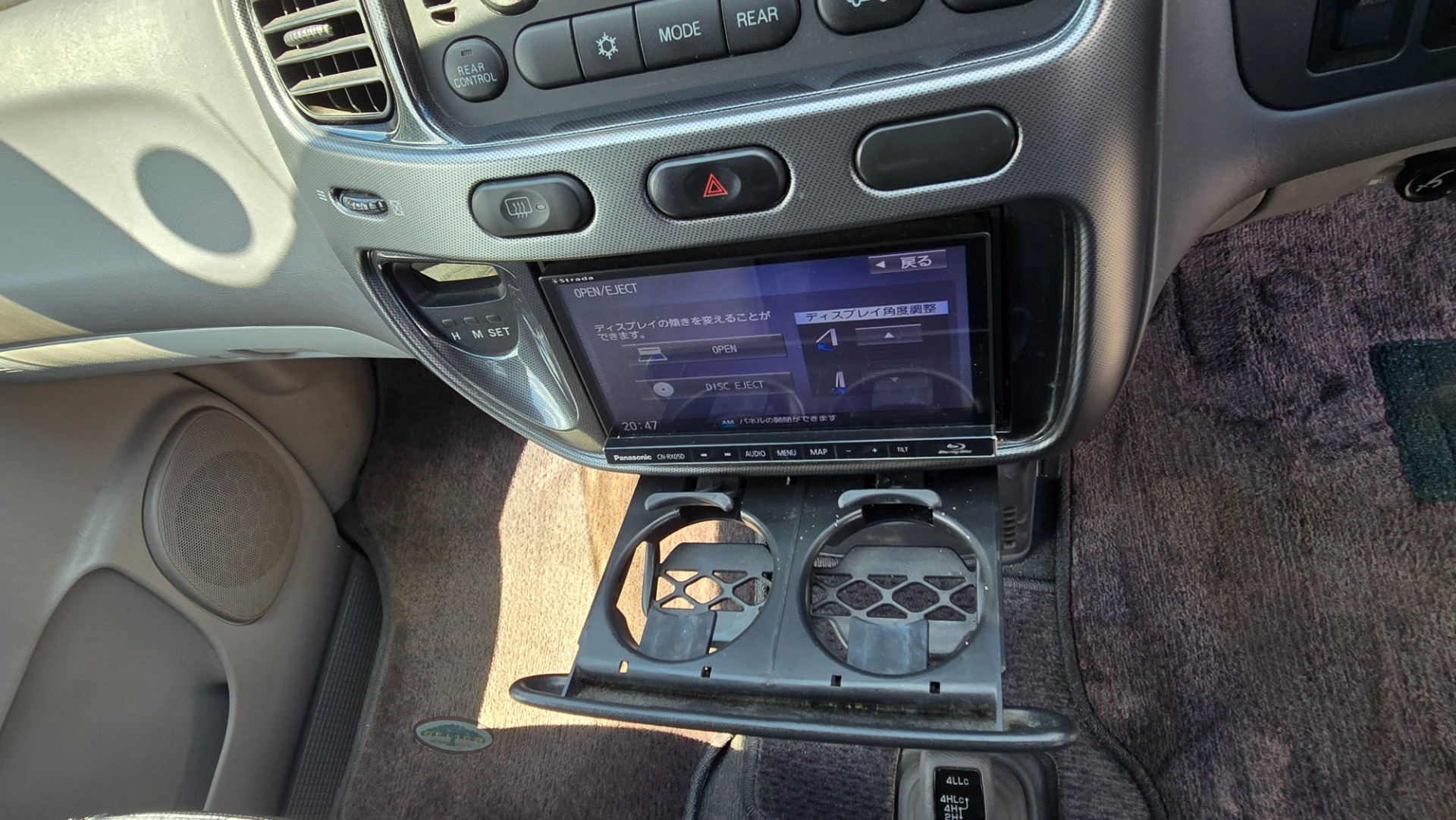MITSUBISHI DELICA spacegear chamonix L400