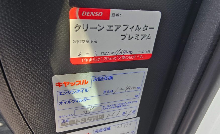 TOYOTA ESTIMA AERAS A 2.4 Aeras G