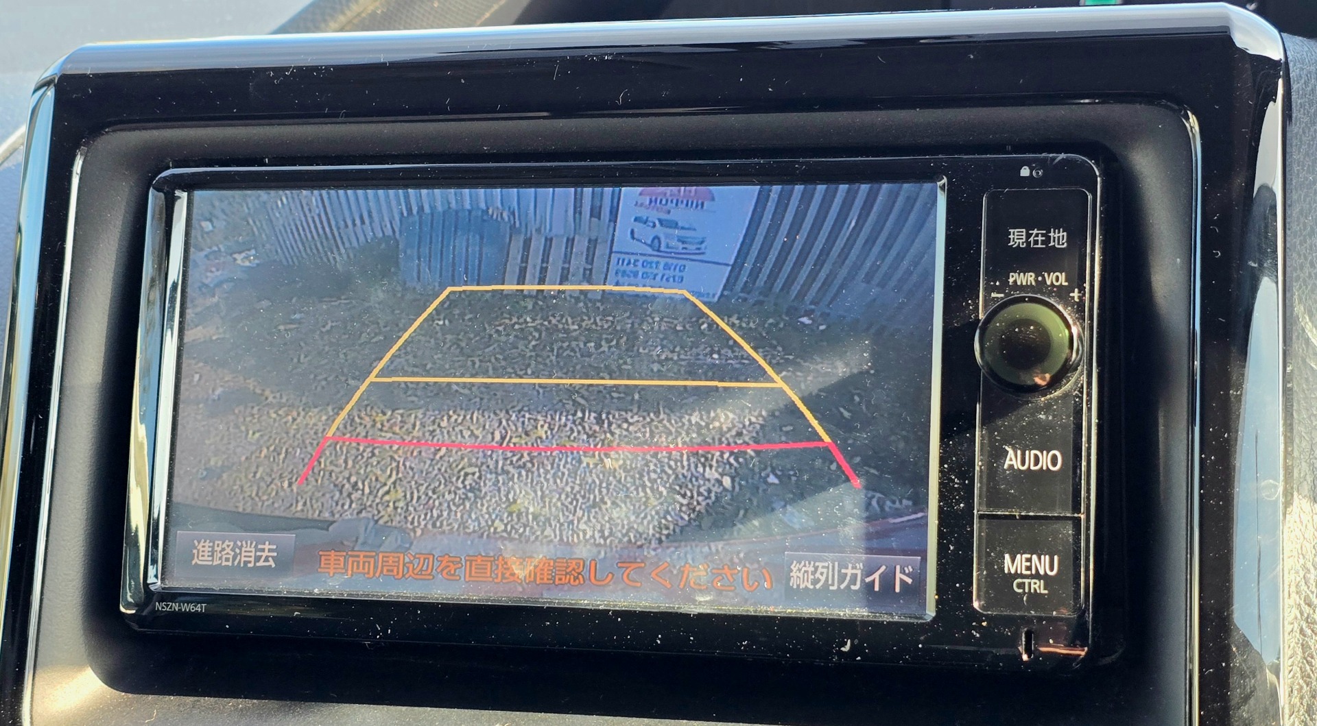 TOYOTA VOXY 1.8h Auto 7 Seater Hybrid