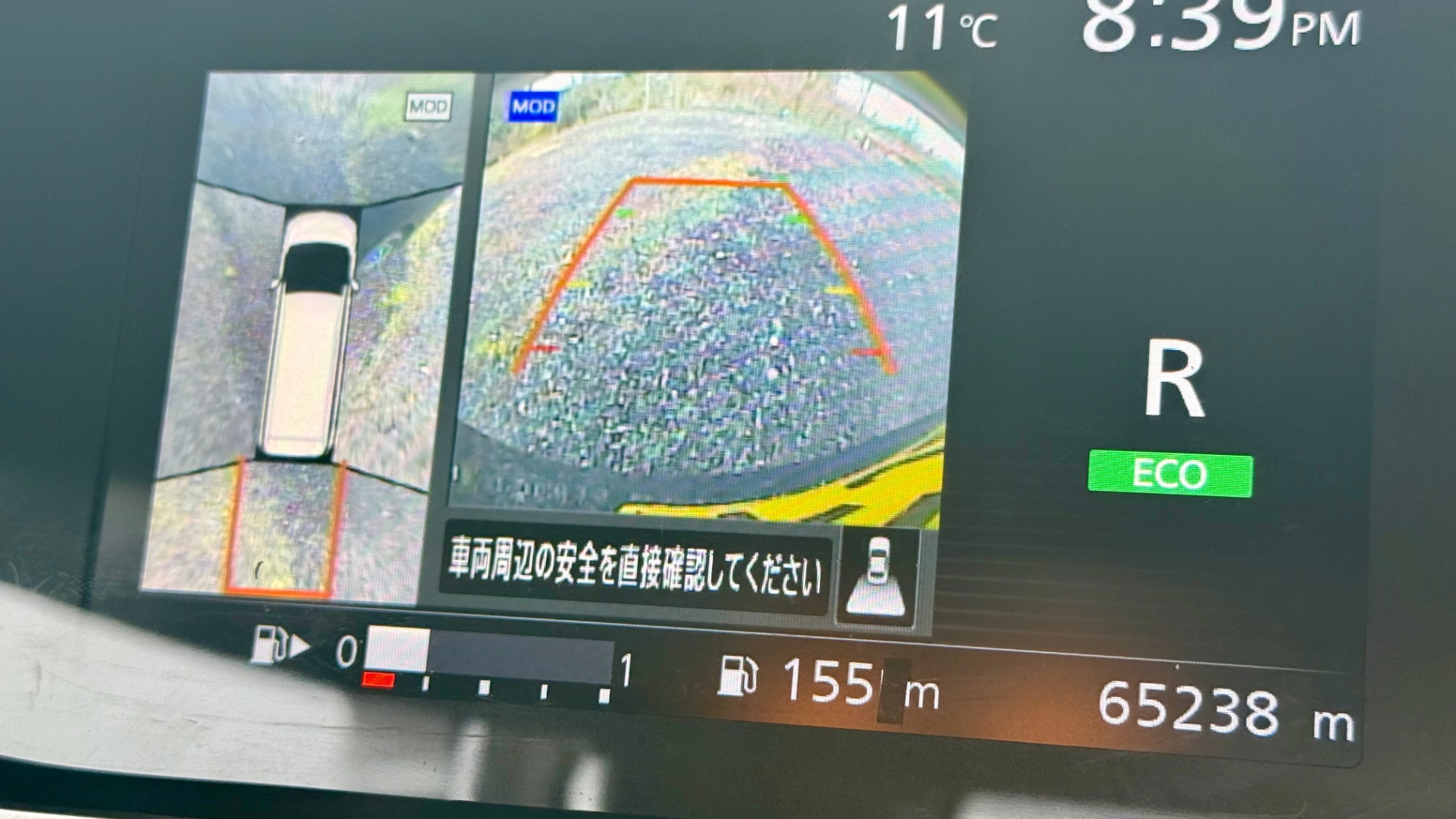 NISSAN SERENA 2.0h Auto 8 Seater Hybrid