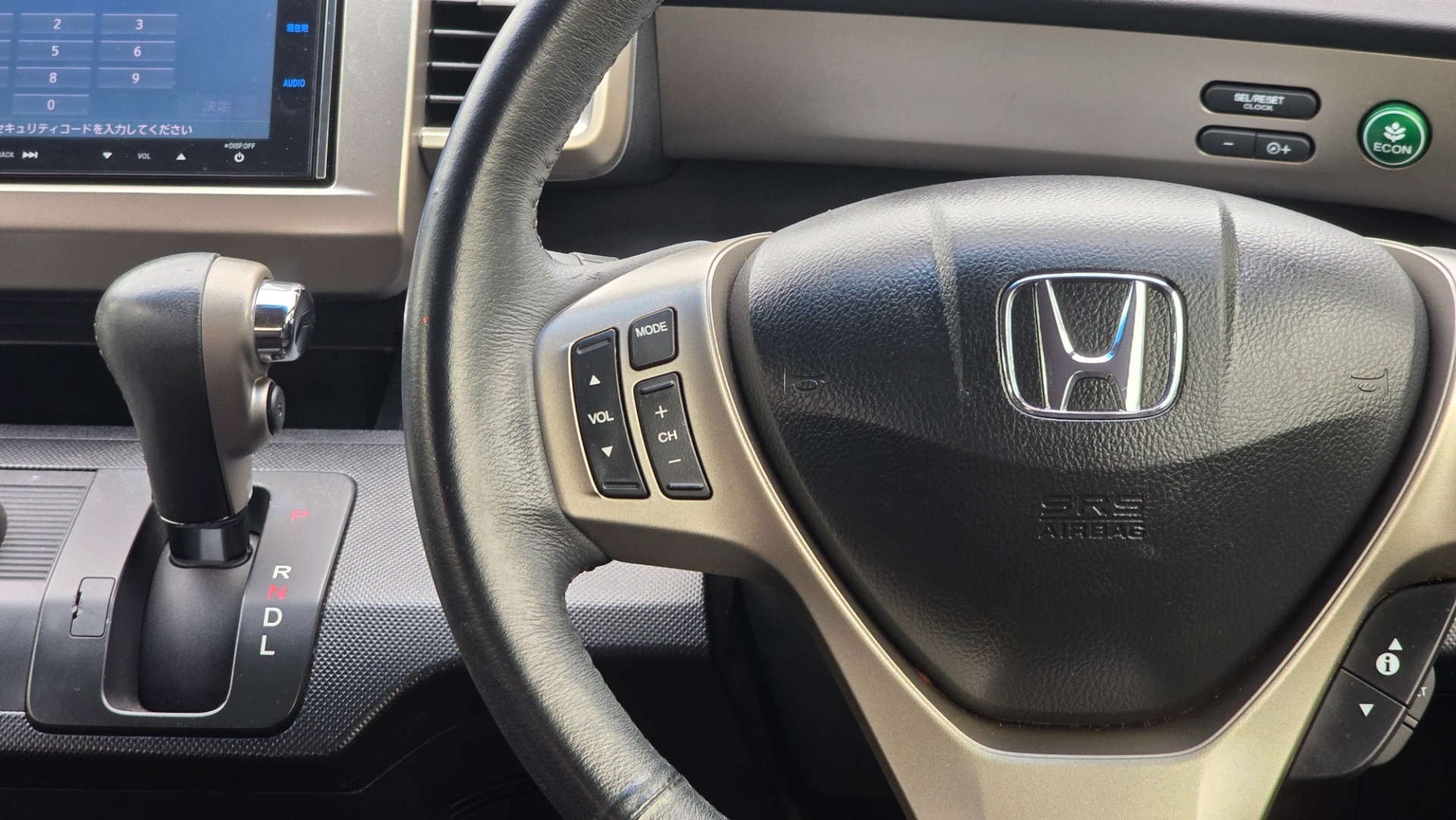 HONDA FREED SPIKE HYBRID 1.5 Auto 5 Seater MPV