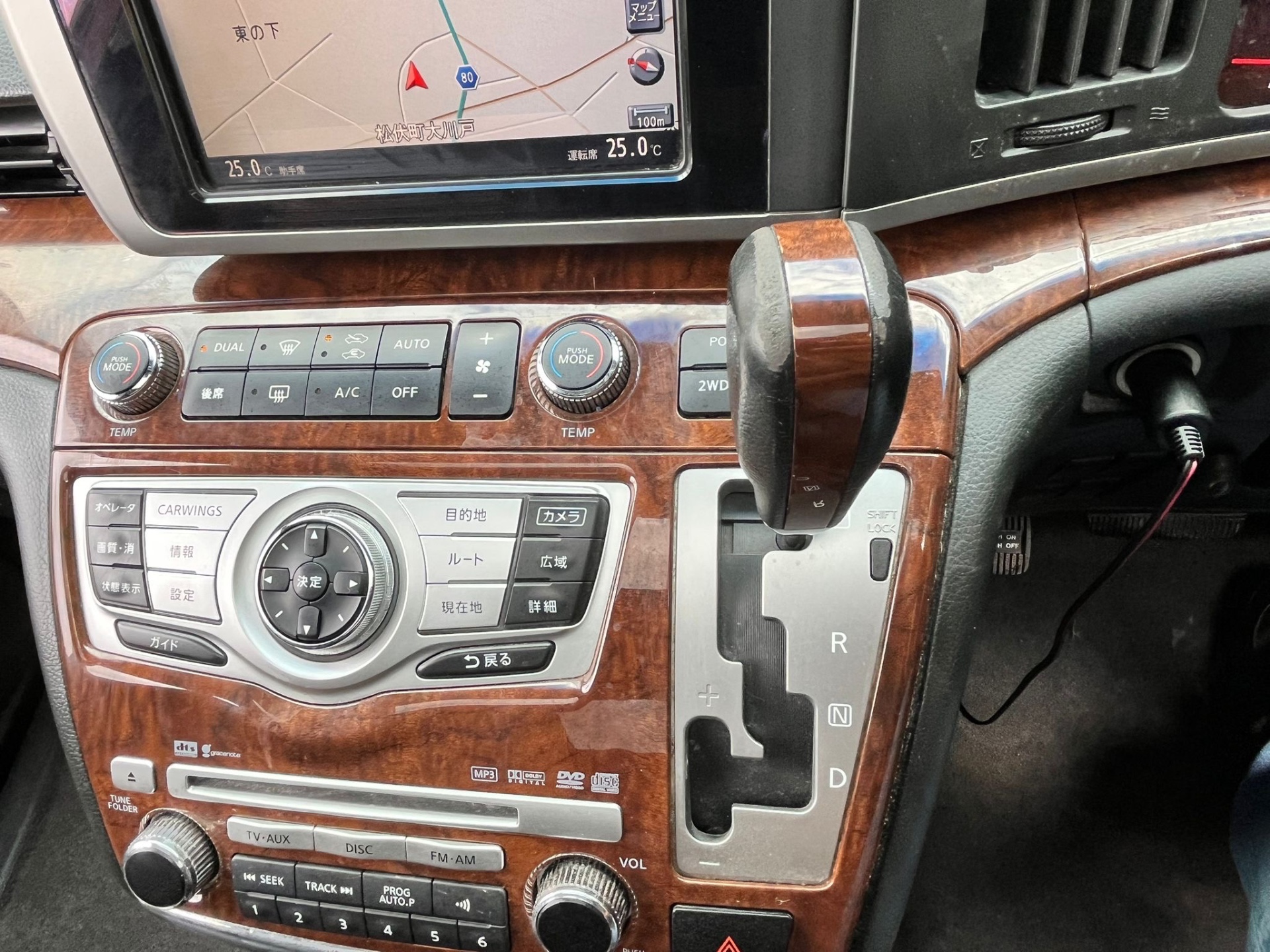 NISSAN ELGRAND 3.5 V6 Auto 8 Seater mpv 4X4