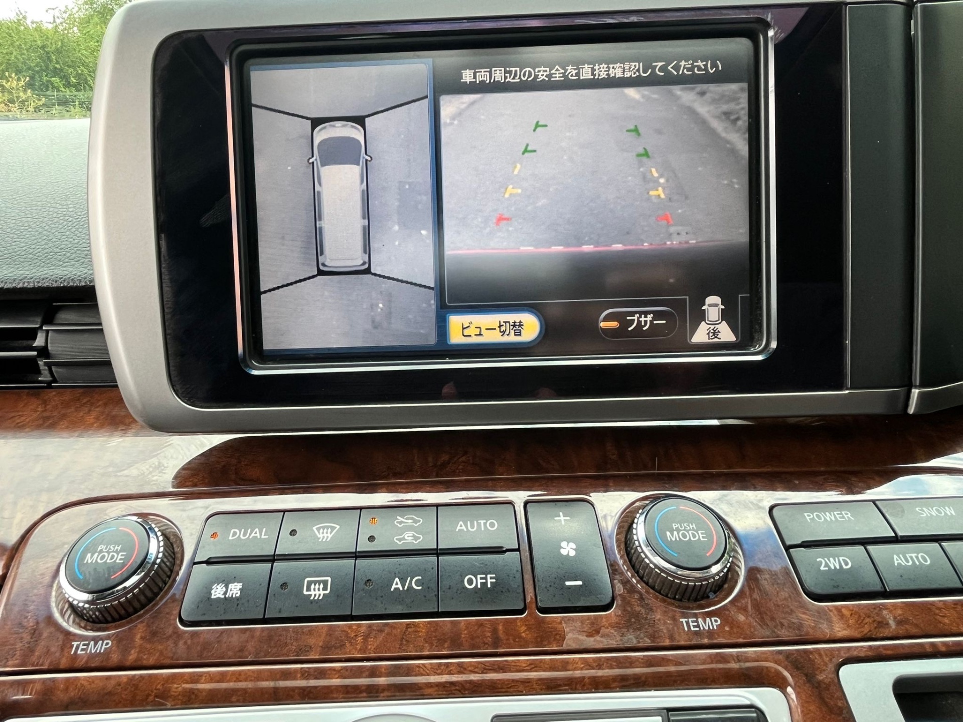 NISSAN ELGRAND 3.5 V6 Auto 8 Seater mpv 4X4