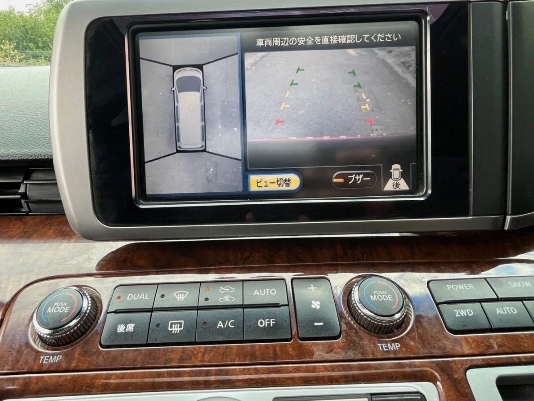 NISSAN ELGRAND Highway Star 3.5 V6 Auto 8 Seater 4X4