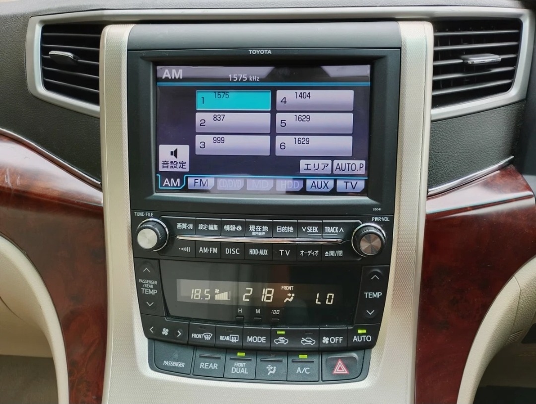 TOYOTA ALPHARD ANH20 2.4 Auto 8 Seater Sunroof Dual AC 7-Speed CVT MPV