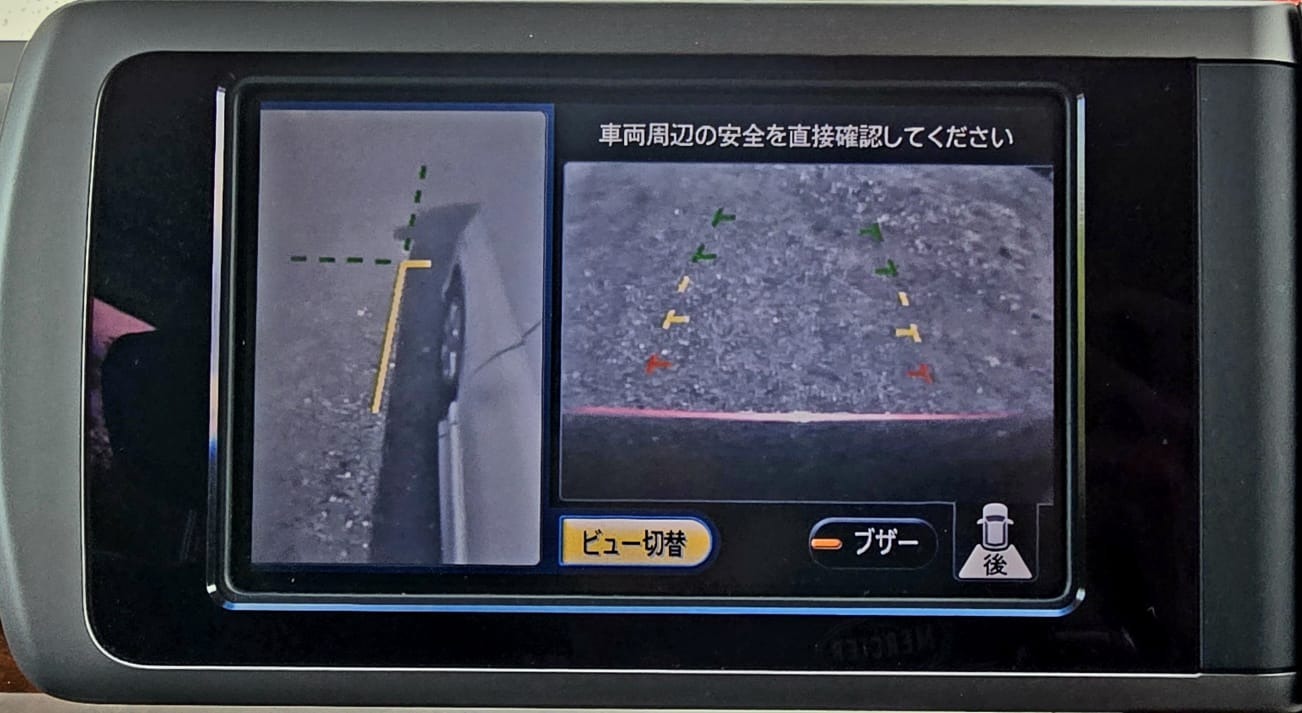 NISSAN ELGRAND Highway Star 3.5 V6 Auto 4X4 8 Seater MPV