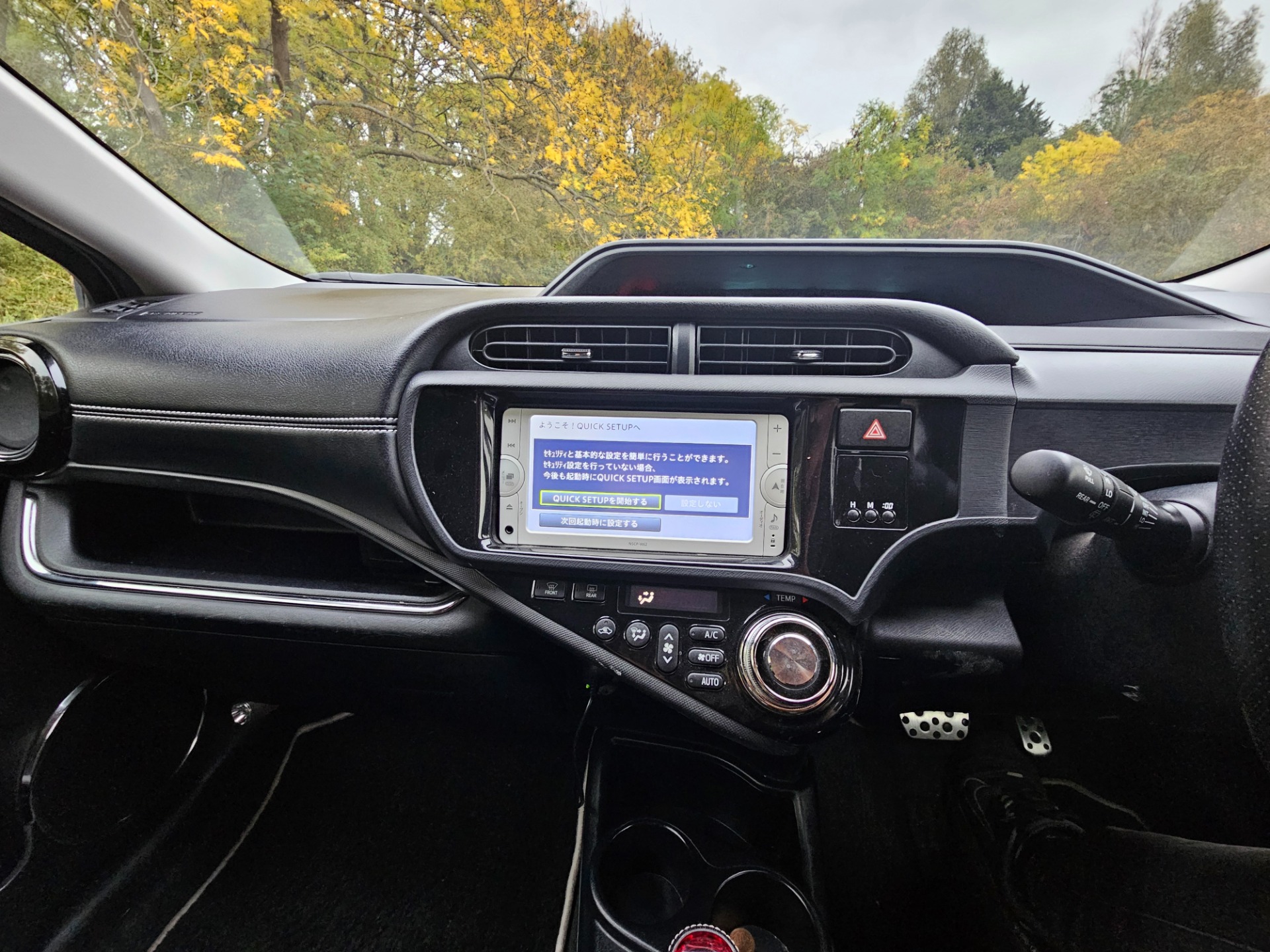 TOYOTA AQUA HYBRID AUTO 1.5 Auto Hybrid Automatic