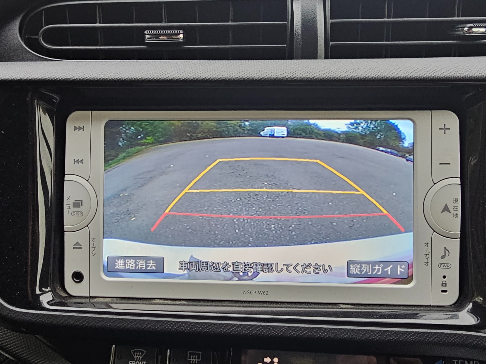 TOYOTA AQUA HYBRID AUTO 1.5 Auto Hybrid Automatic