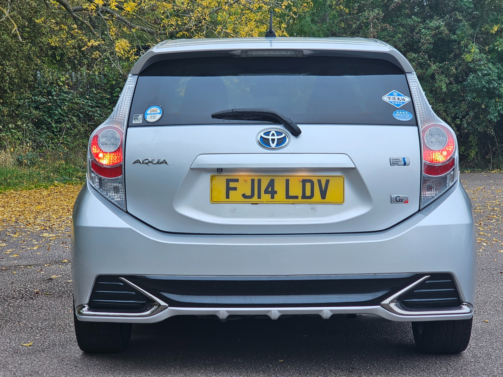 TOYOTA AQUA HYBRID AUTO 1.5 Auto Hybrid Automatic