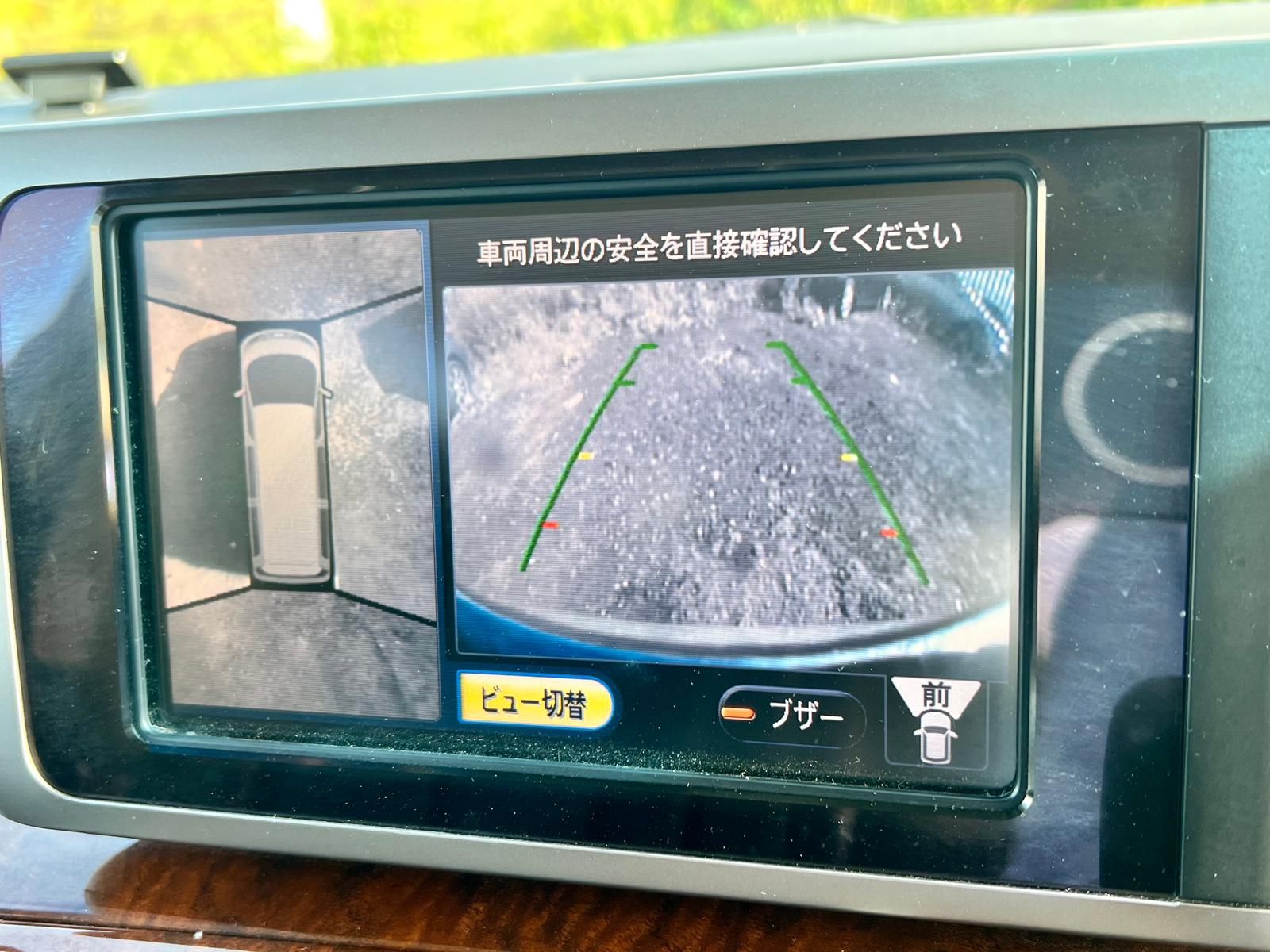 NISSAN ELGRAND Highway Star 3.5 V6 Auto Cruise Control 360 Cameras