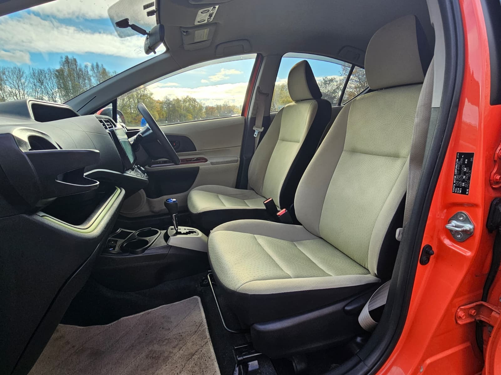 TOYOTA AQUA NHP10 1.5 Hybrid Automatic EVECO Mode Reverse Camera