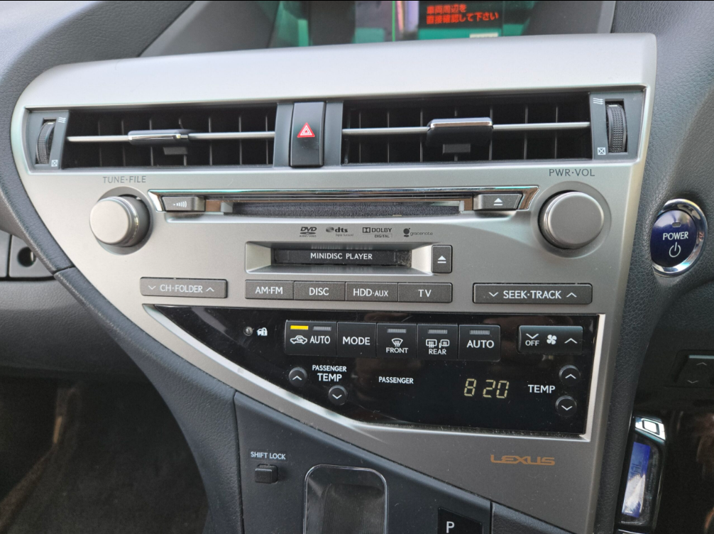 LEXUS RX450H 3.5h Automatic 4WD Hybrid SUV