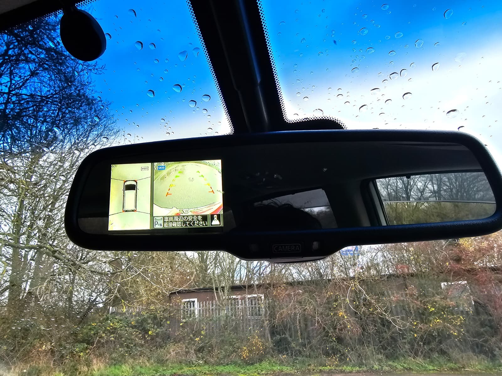 NISSAN SERENA 2.0 Auto 8 Seater Highway Star