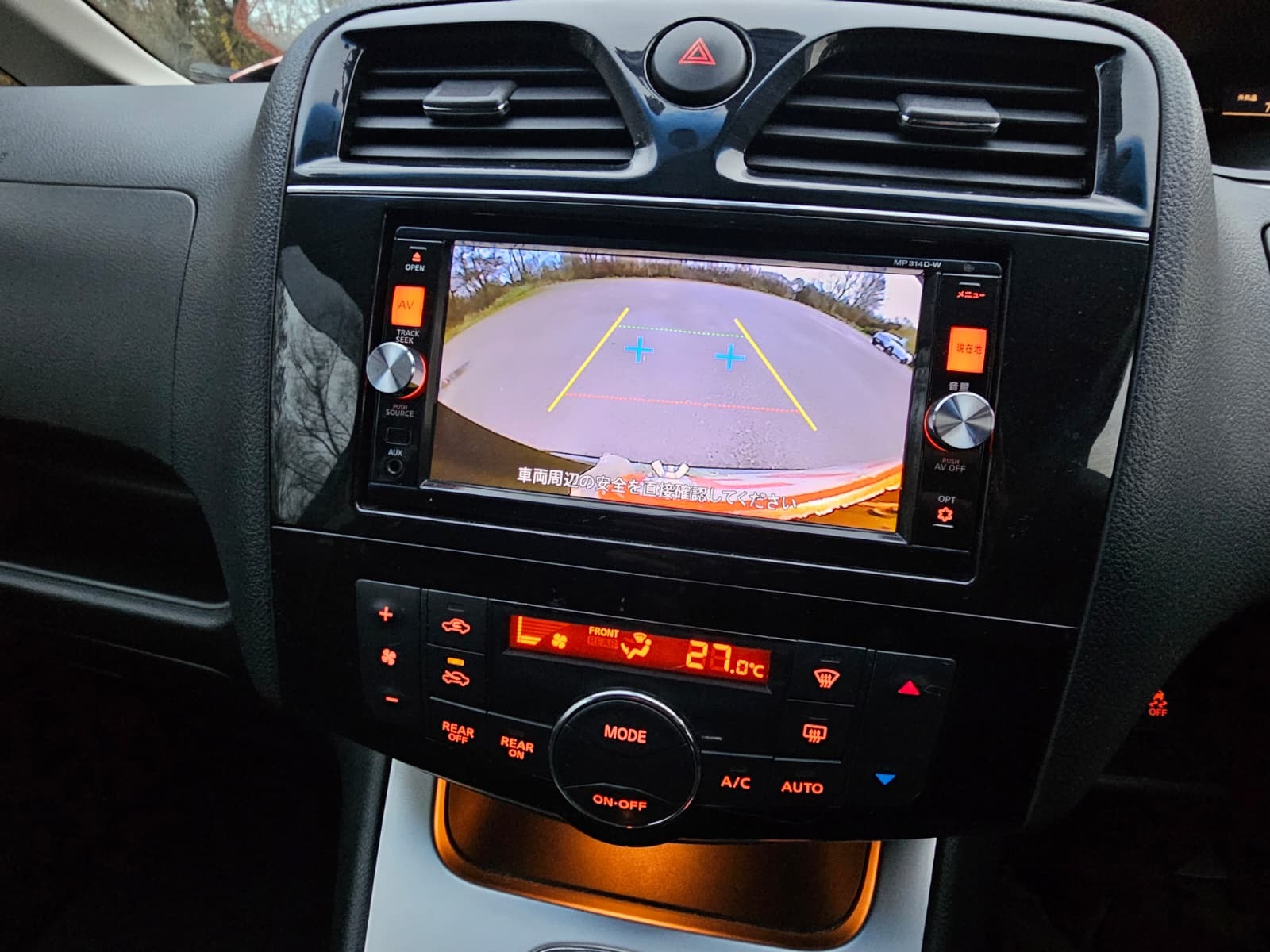 NISSAN SERENA 64 Reg 2.0 Auto 8 Seater Highway Star