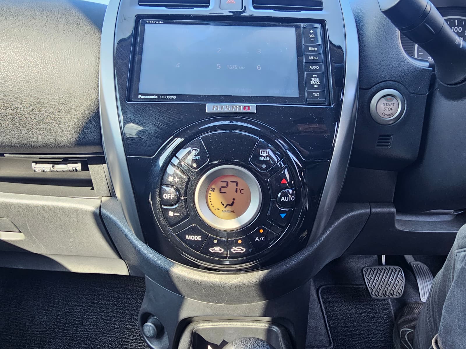 NISSAN MICRA 1.2 DIG-S Tekna Nismo CVT Euro 5 (s/s) 5dr