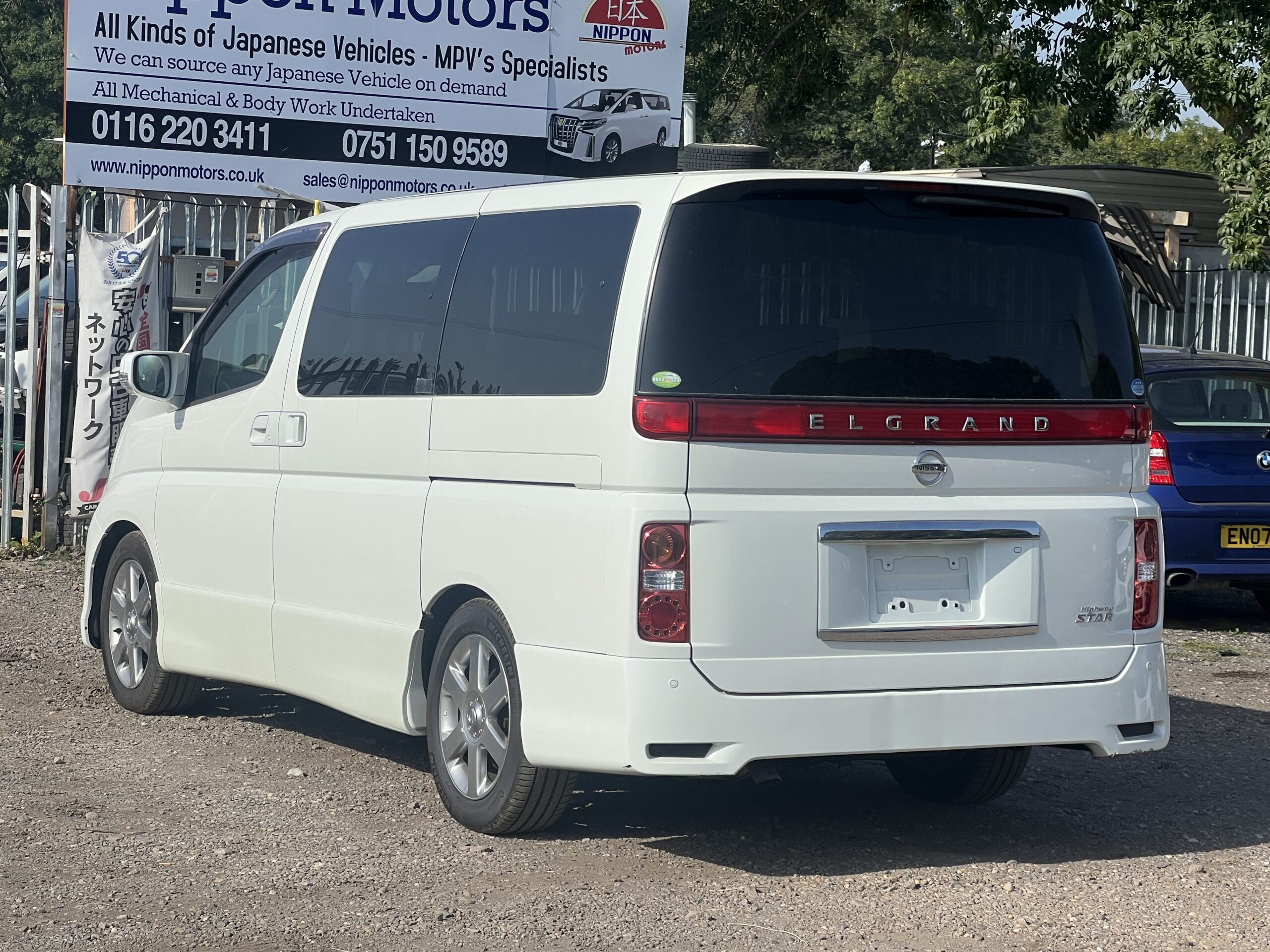 Nissan Elgrand 2.5L 4WD Automatic MPV Petrol