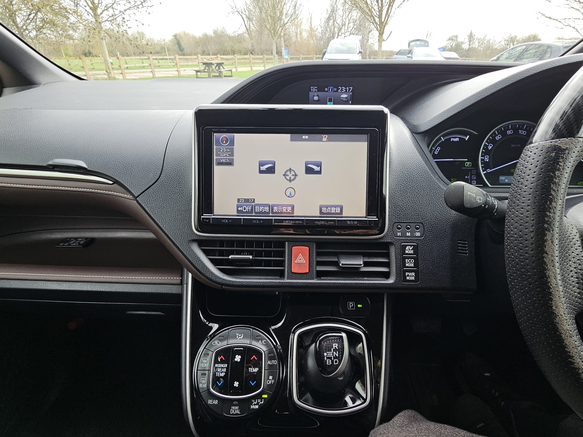 TOYOTA VOXY/ESQUIRE 1.8h Auto Euro 6 7 Seater Hybrid MPV Cruise Control Ulez Compliant