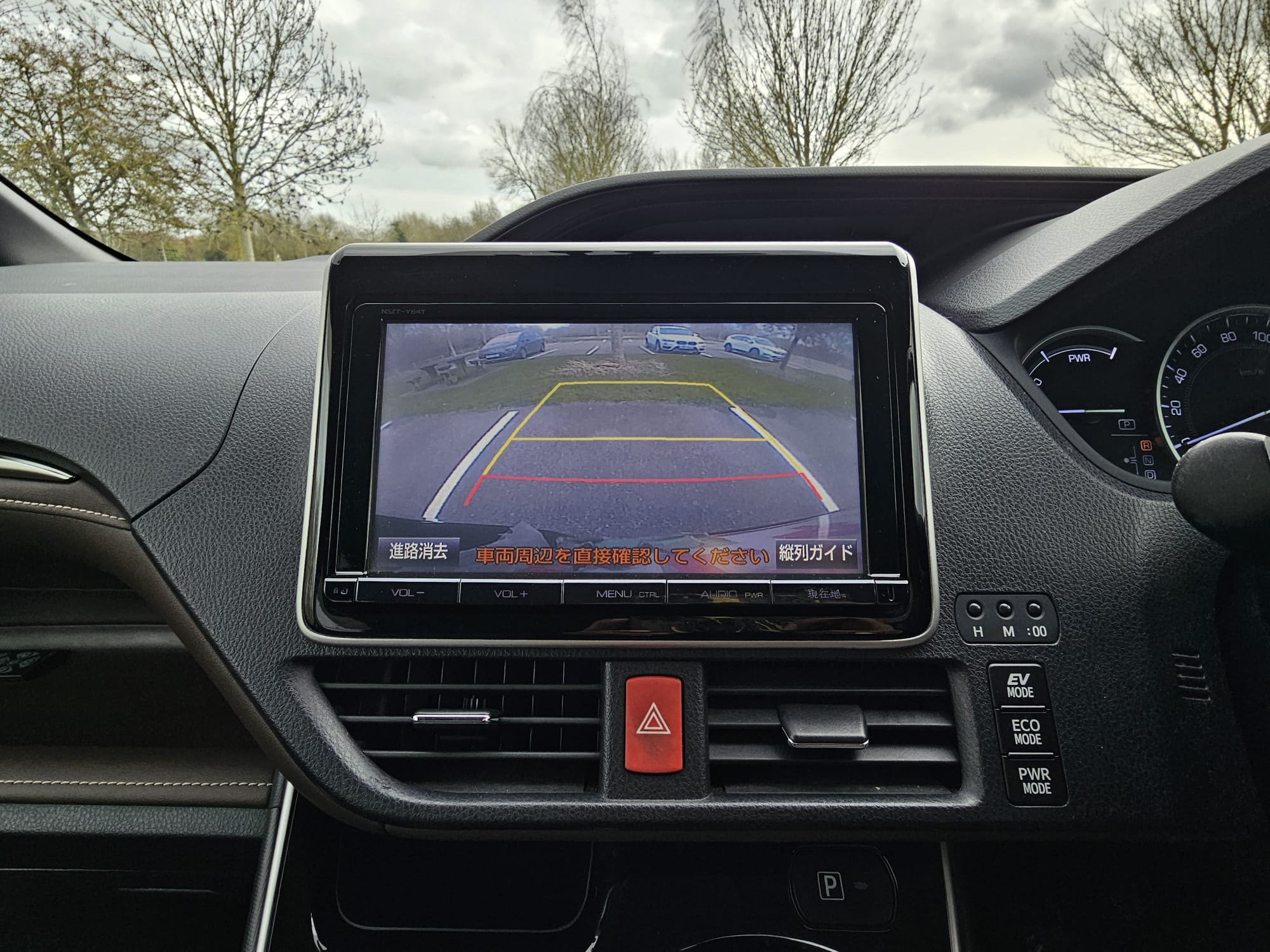 TOYOTA VOXY/ESQUIRE 1.8h Auto Euro 6 7 Seater Hybrid MPV Cruise Control Ulez Compliant