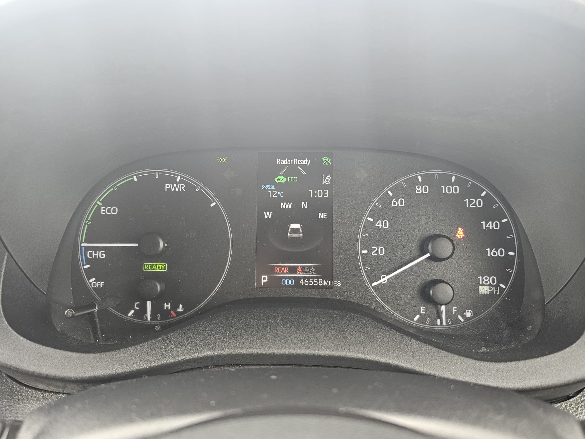 TOYOTA YARIS	1.5 Hybrid Dynamic 5dr CVT