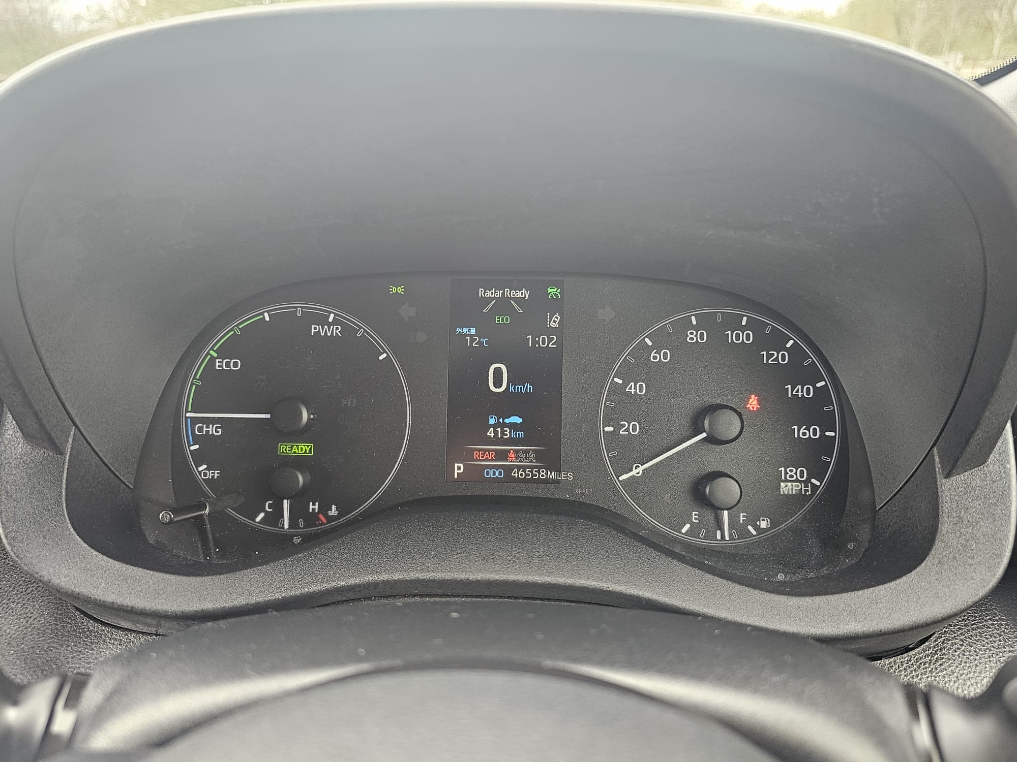TOYOTA YARIS	1.5 Hybrid Dynamic 5dr CVT