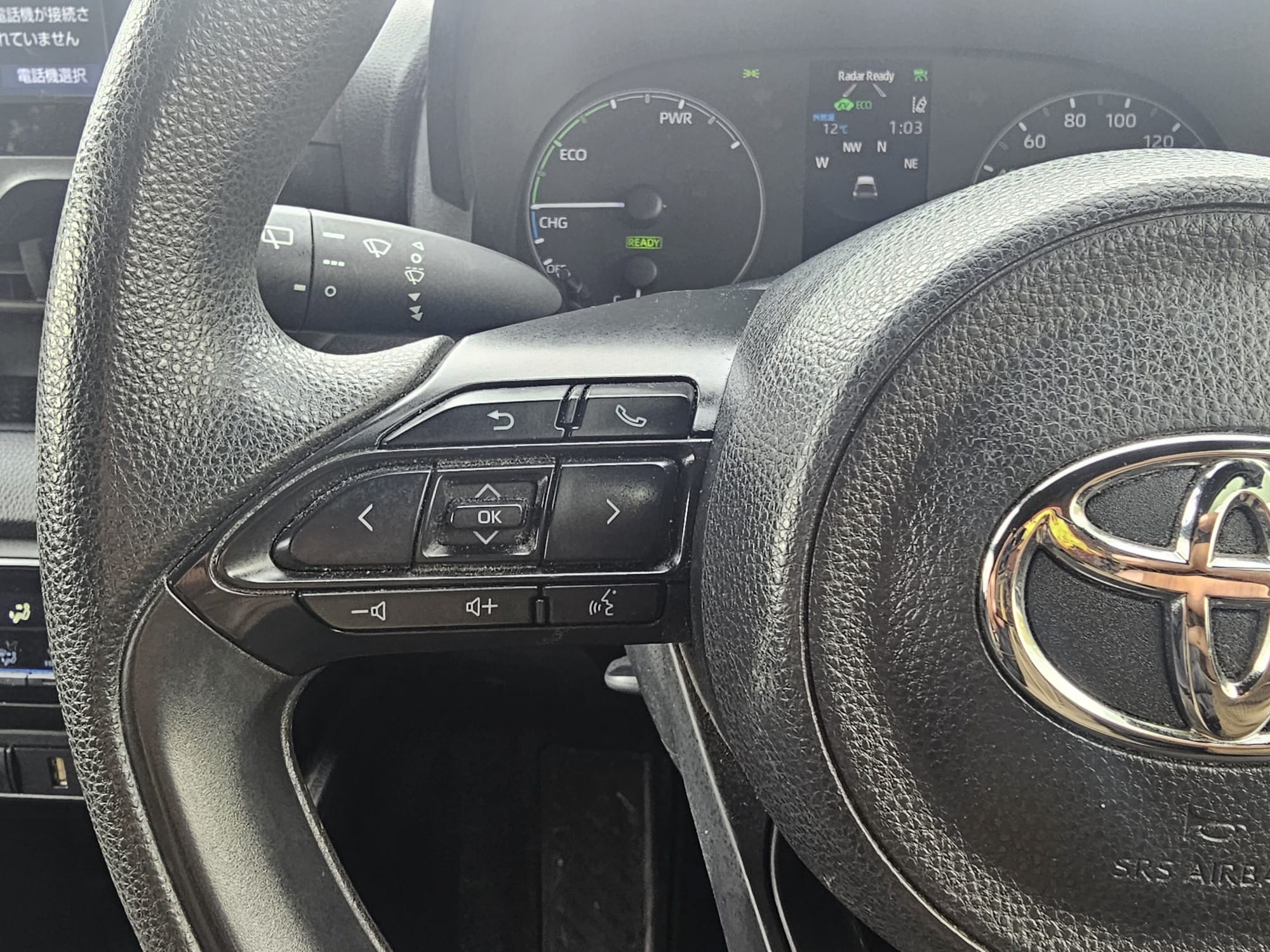 TOYOTA YARIS	1.5 Hybrid Dynamic 5dr CVT