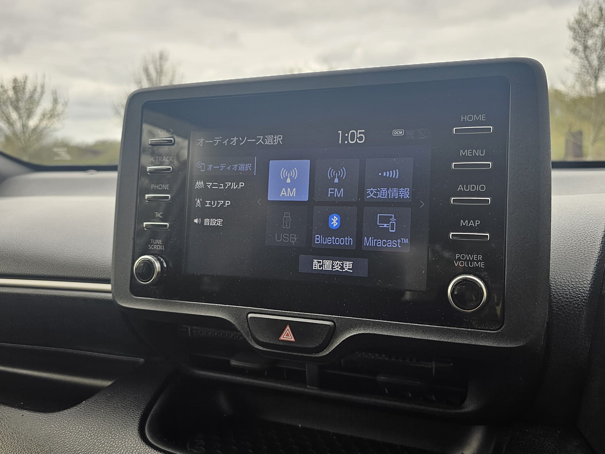 TOYOTA YARIS	1.5 Hybrid Dynamic 5dr CVT