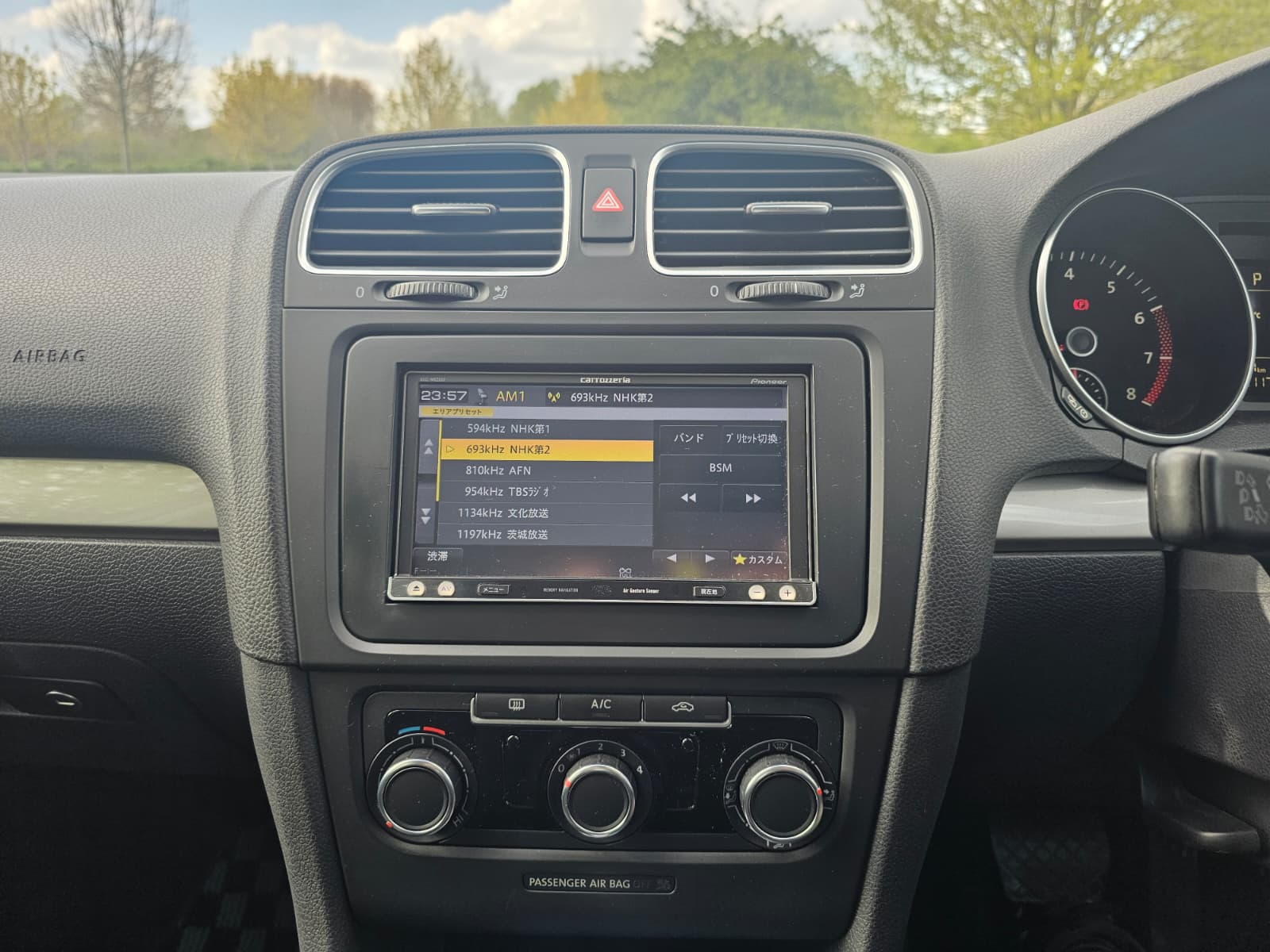 VOLKSWAGEN GOLF 1.2 TSI S Hatchback 5dr Petrol DSG Euro 5