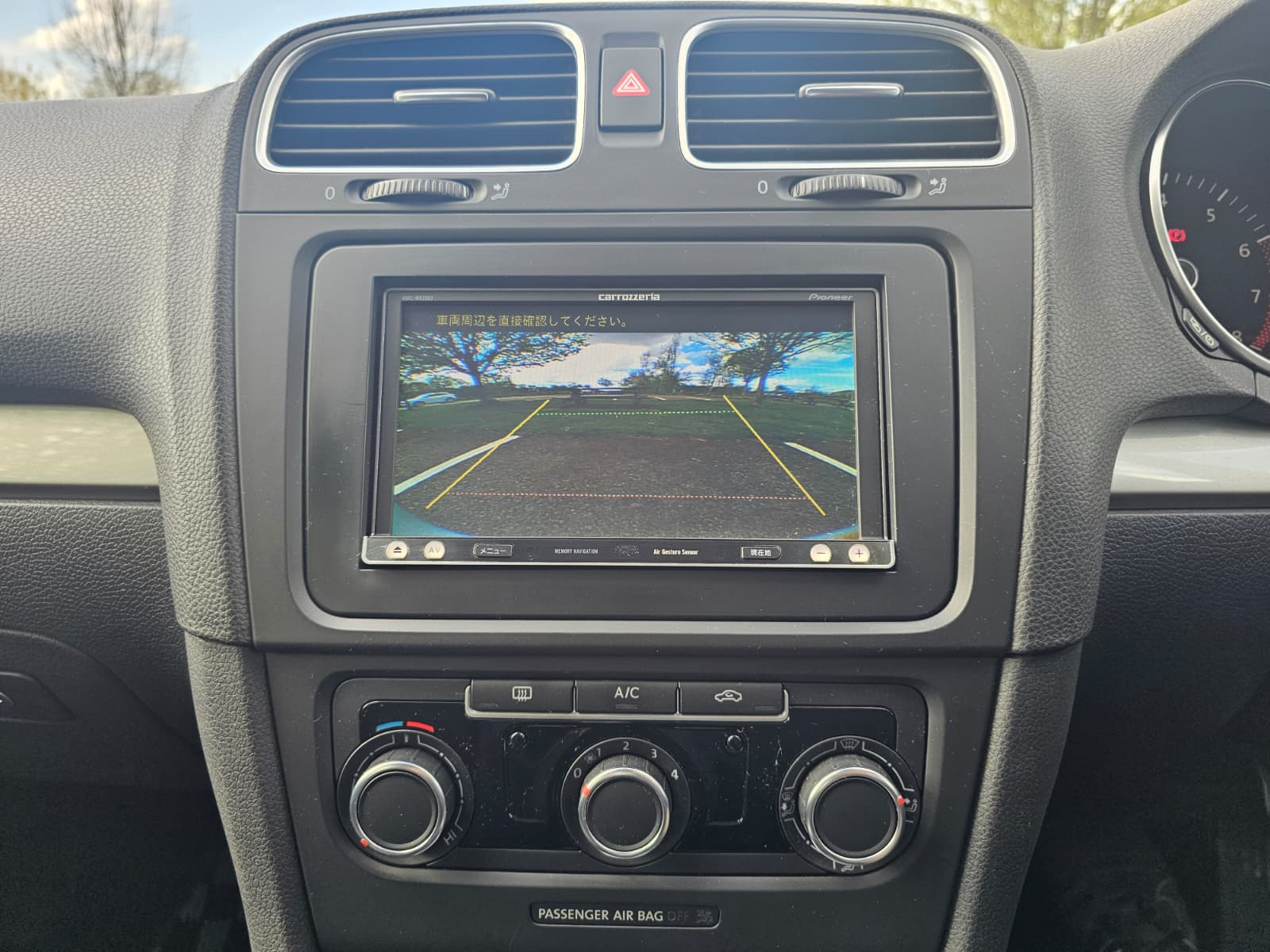 VOLKSWAGEN GOLF 1.2 TSI S Hatchback 5dr Petrol DSG Euro 5