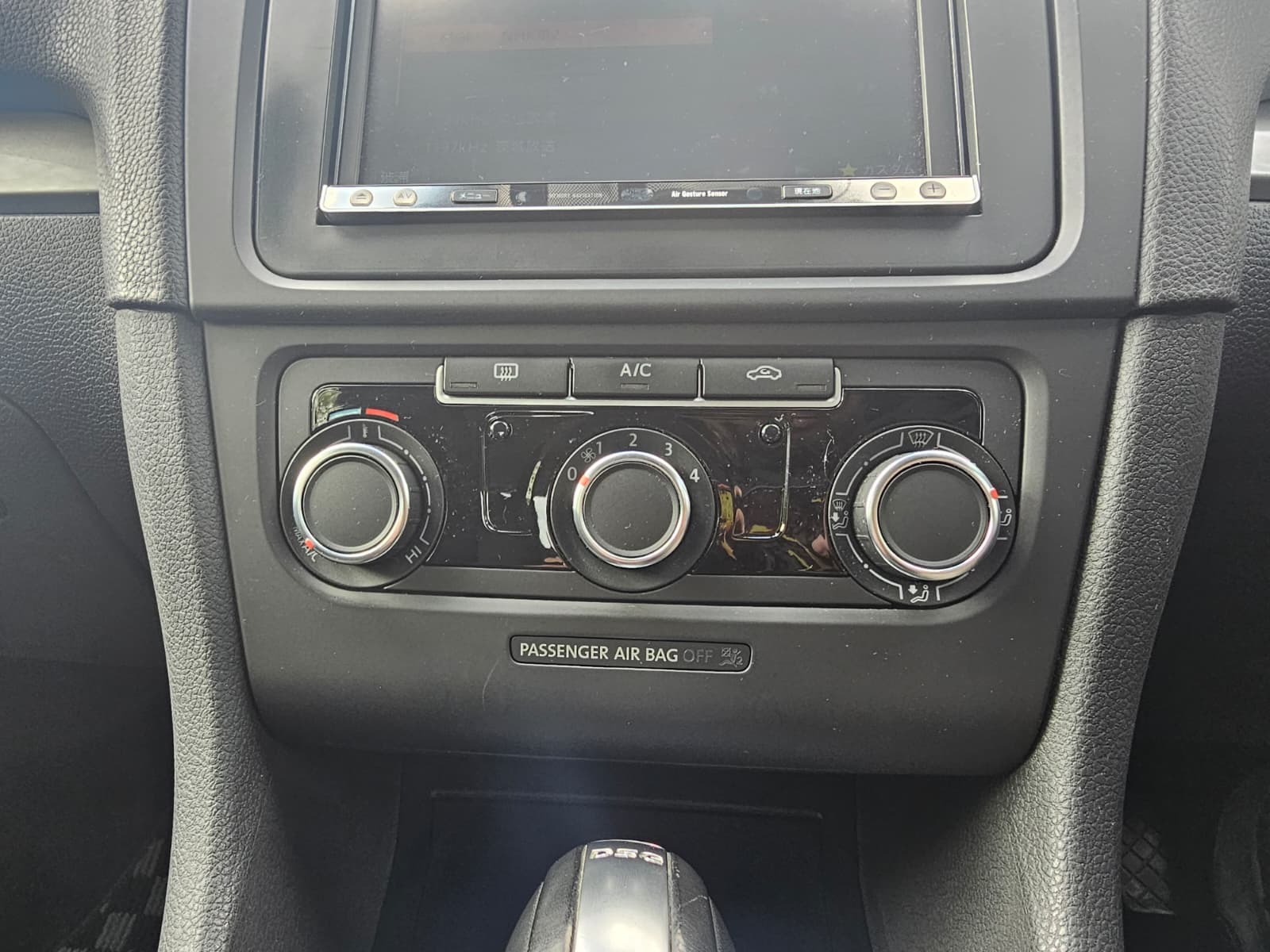 VOLKSWAGEN GOLF 1.2 TSI S Hatchback 5dr Petrol DSG Euro 5