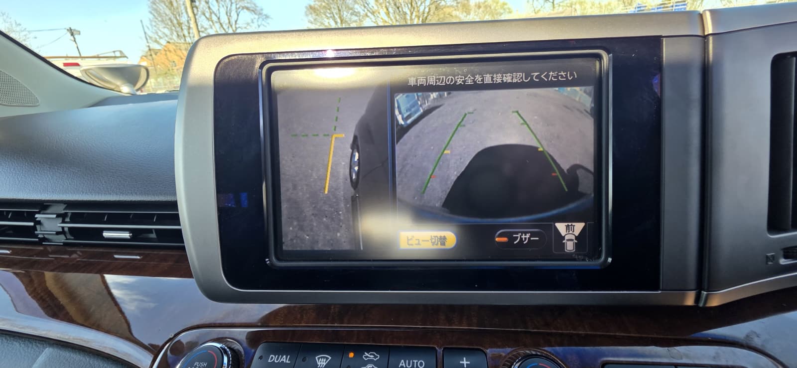 NISSAN ELGRAND HighwayStar 3.5 V6 Auto 8 Seater Twin Sunroof MPV 37k Miles Only Ulez Free