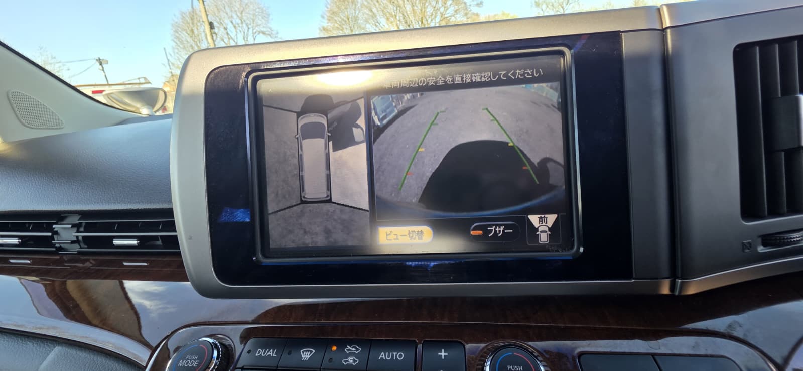 NISSAN ELGRAND HighwayStar 3.5 V6 Auto 8 Seater Twin Sunroof MPV 37k Miles Only Ulez Free