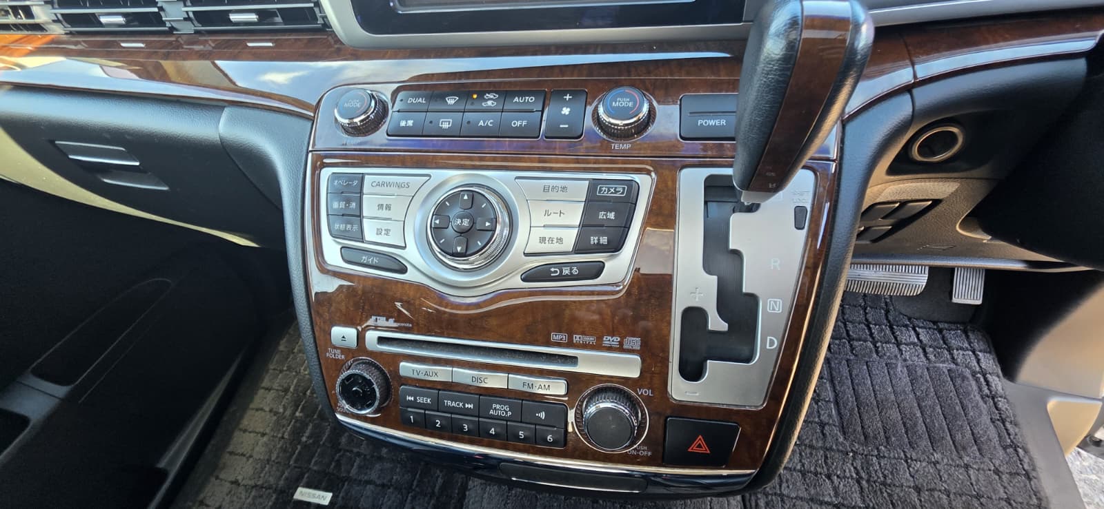 NISSAN ELGRAND HighwayStar 3.5 V6 Auto 8 Seater Twin Sunroof MPV 37k Miles Only Ulez Free