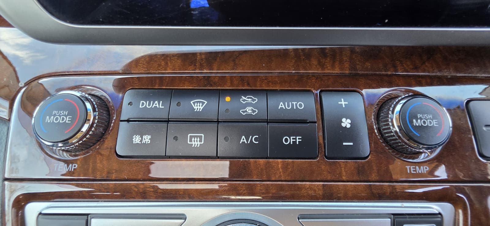 NISSAN ELGRAND HighwayStar 3.5 V6 Auto 8 Seater Twin Sunroof MPV 37k Miles Only Ulez Free