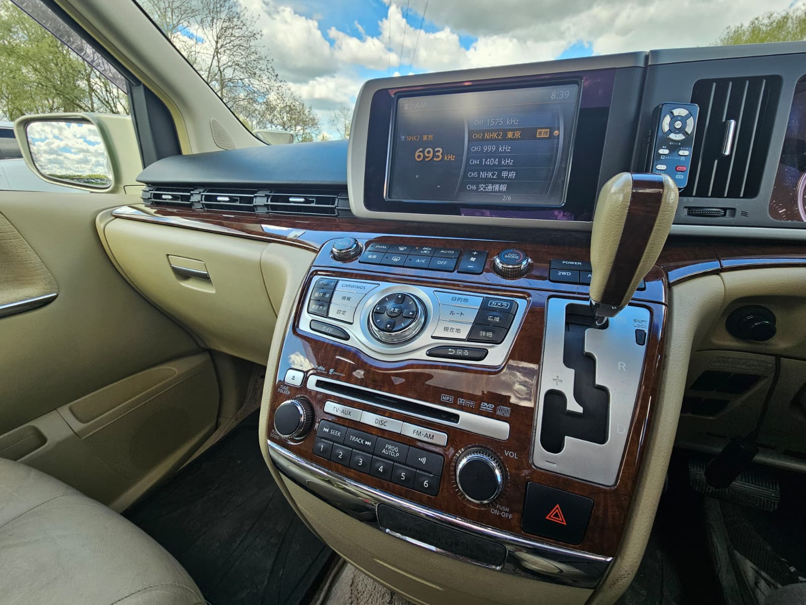 Nissan Elgrand XL 3.5 V6 Automatic 7 Seater MPV Double Sunroof