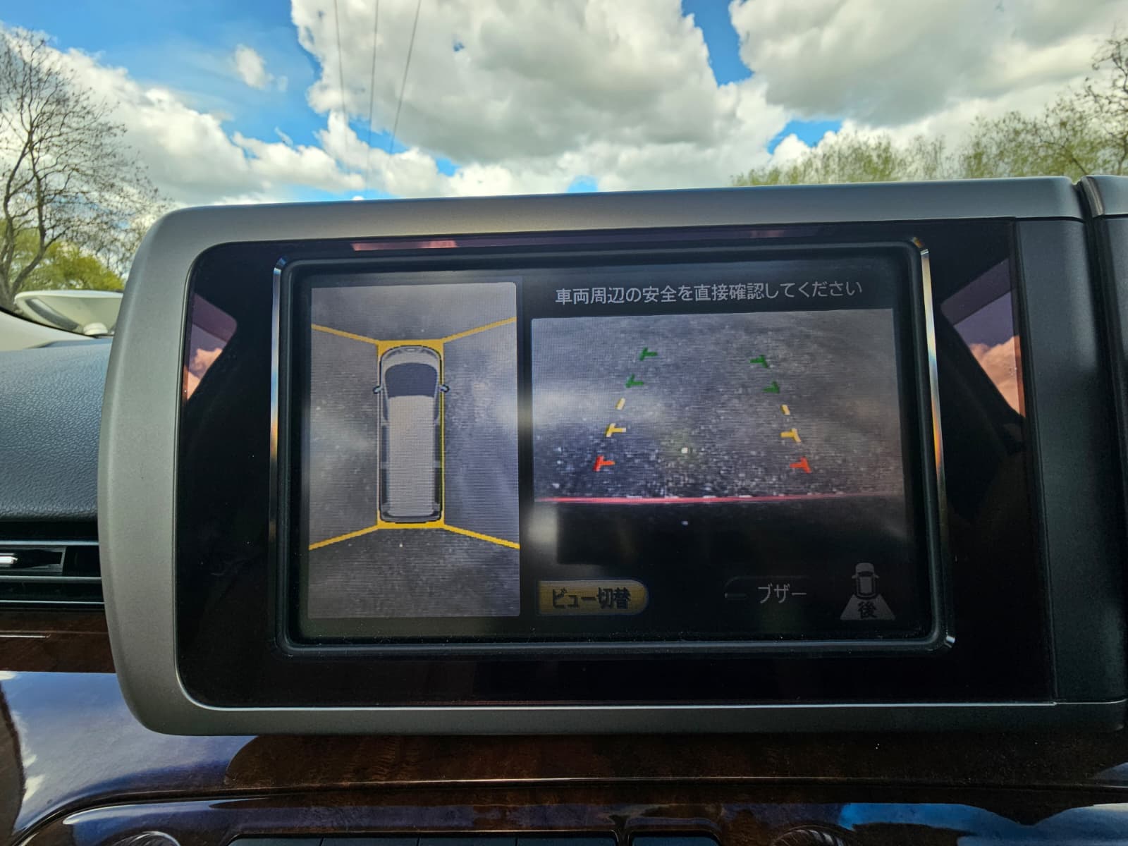 Nissan Elgrand XL 3.5 V6 Automatic 7 Seater MPV Double Sunroof