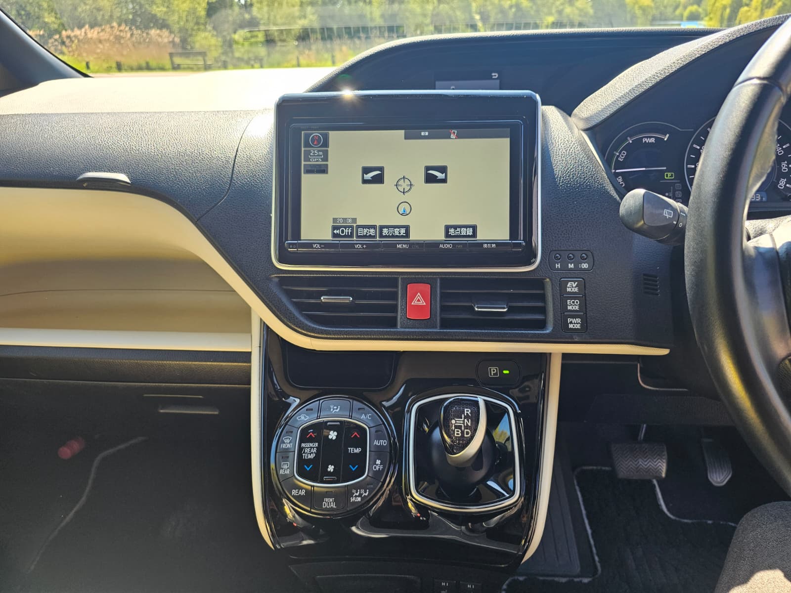 TOYOTA NOAH 1.8h Auto Euro 6 7 Seater Hybrid MPV Cruise Control Ulez Compliant