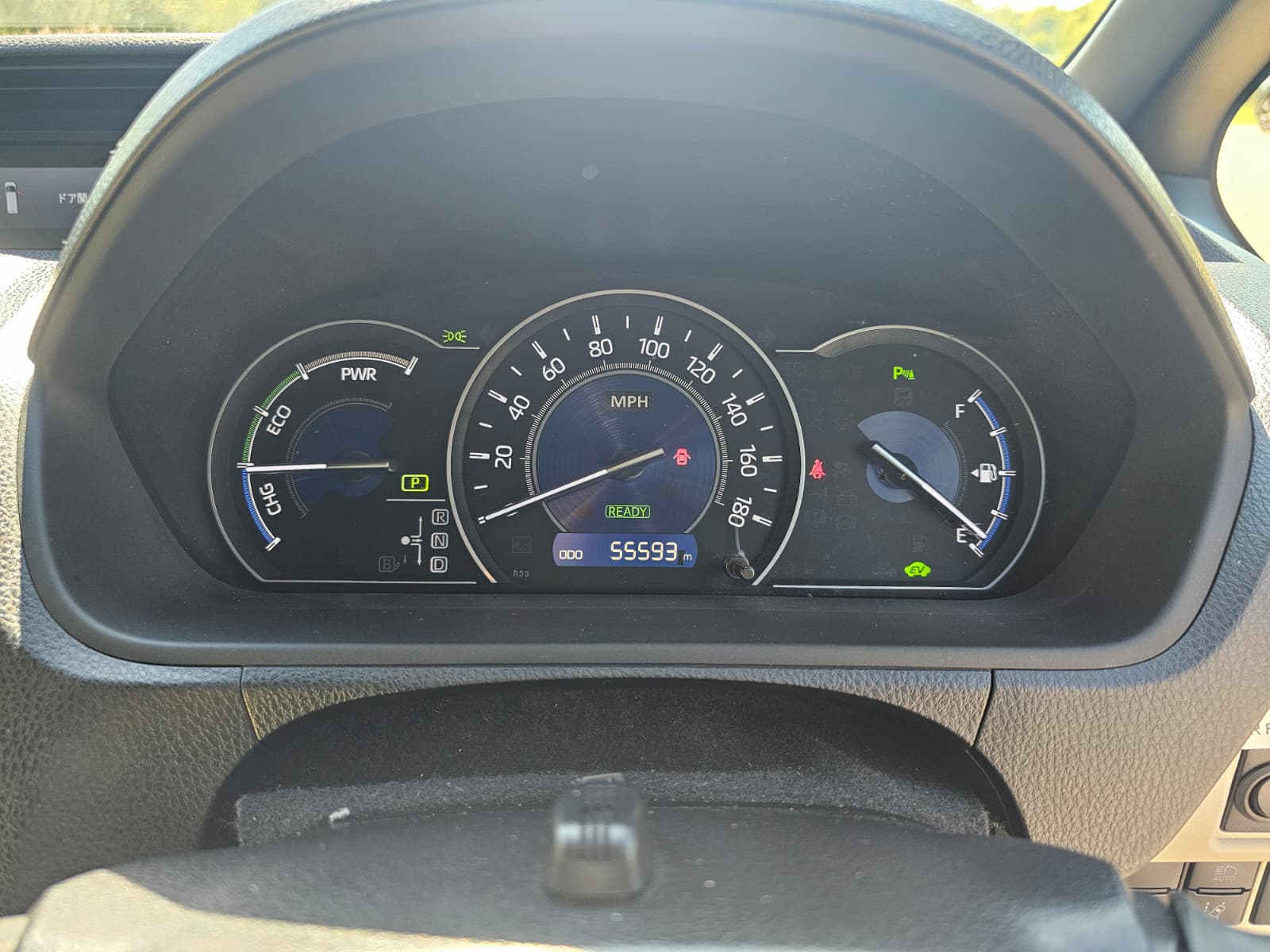 TOYOTA NOAH 1.8h Auto Euro 6 7 Seater Hybrid MPV Cruise Control Ulez Compliant