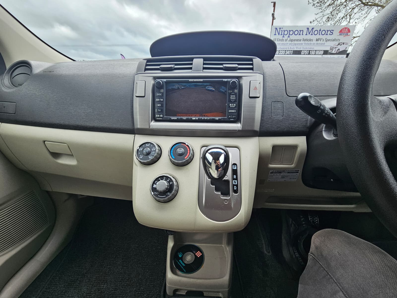 TOYOTA PASSO Corolla 1.5 Auto 7 Seater MPV Ulez Free