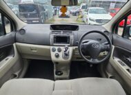 TOYOTA PASSO Corolla 1.5 Auto 7 Seater MPV Ulez Free