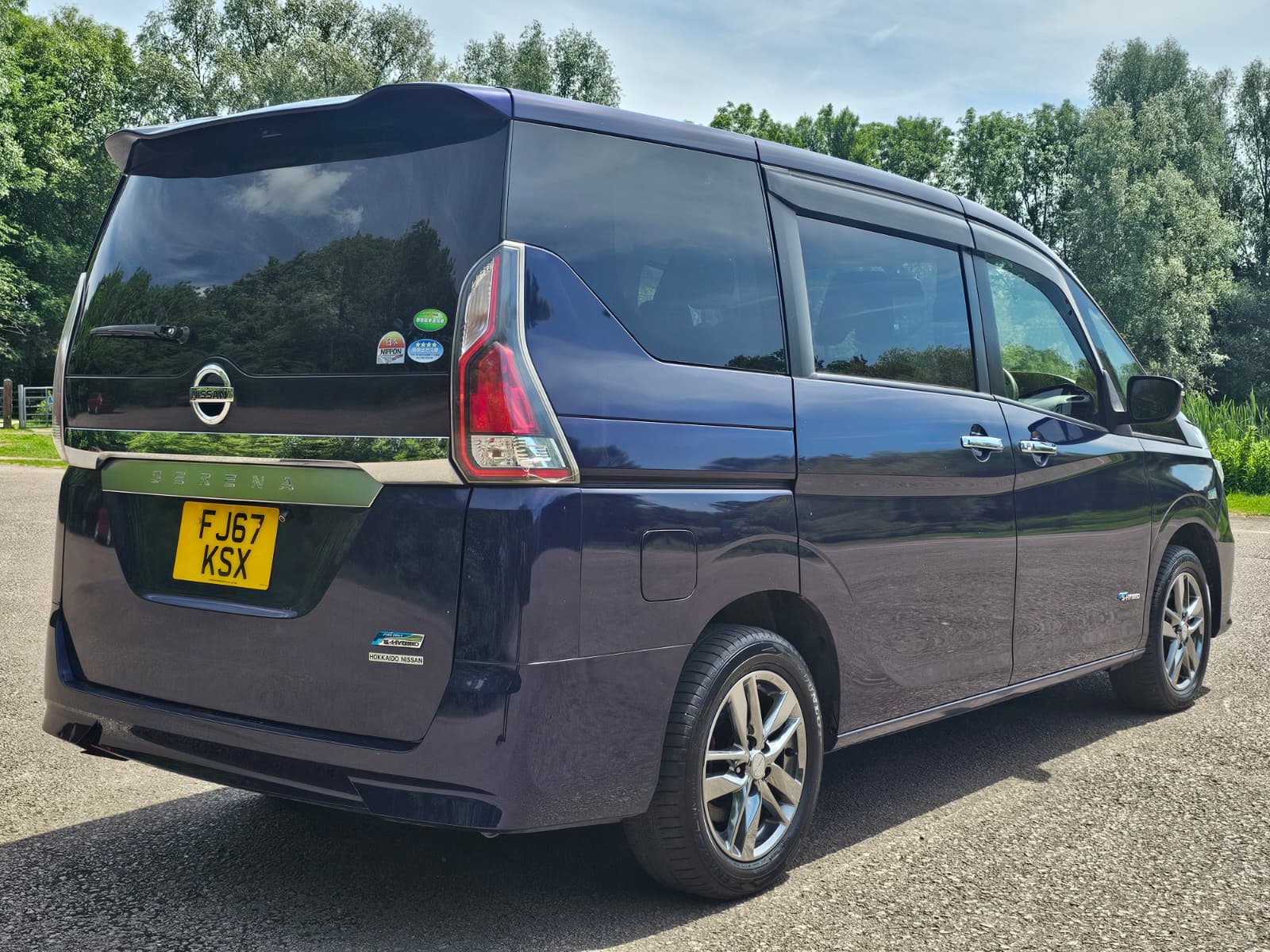 NISSAN SERENA 2.0L Automatic S-Hybrid 8 Seater MPV